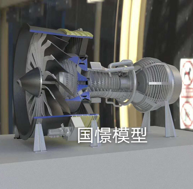 西平县发动机模型